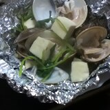 ハマグリと高野豆腐と三つ葉のホイル焼き
